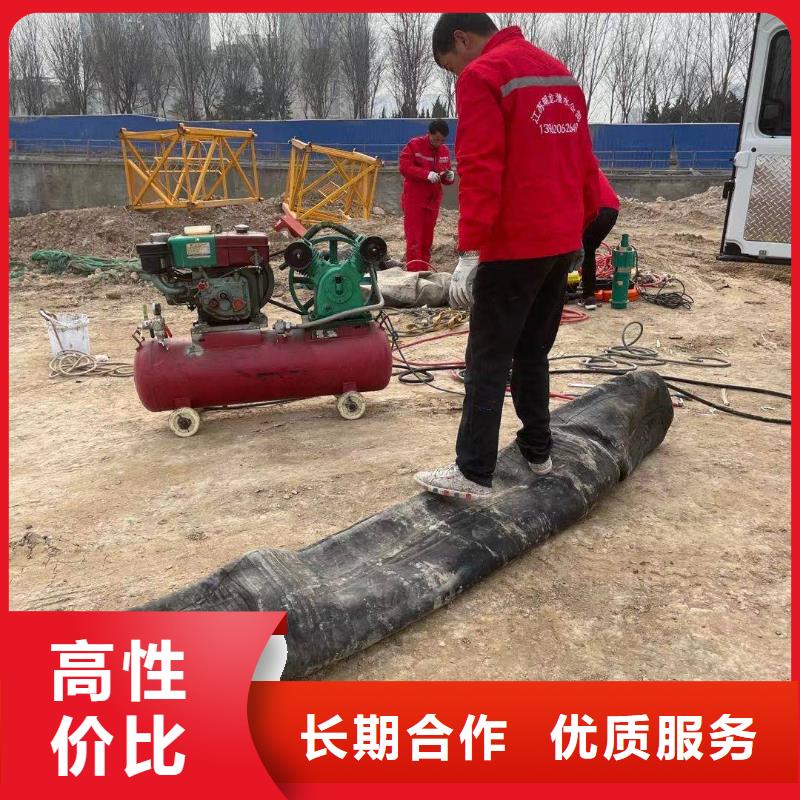水下管道打洞疏通诚信厂家