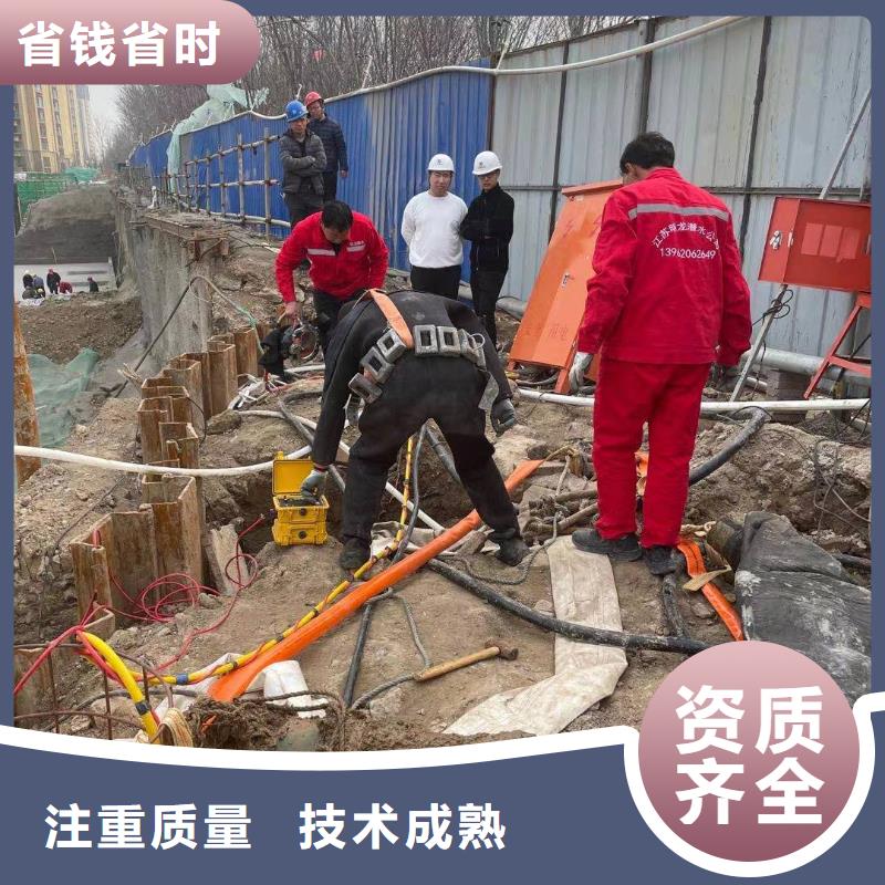 水下管道打洞疏通量大价格从优