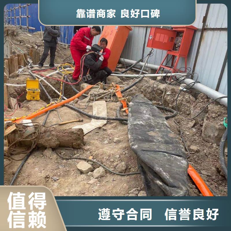 水下打捞队物超所值