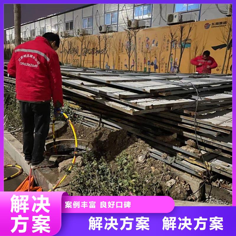 水库电站闸门水下检修款式齐全