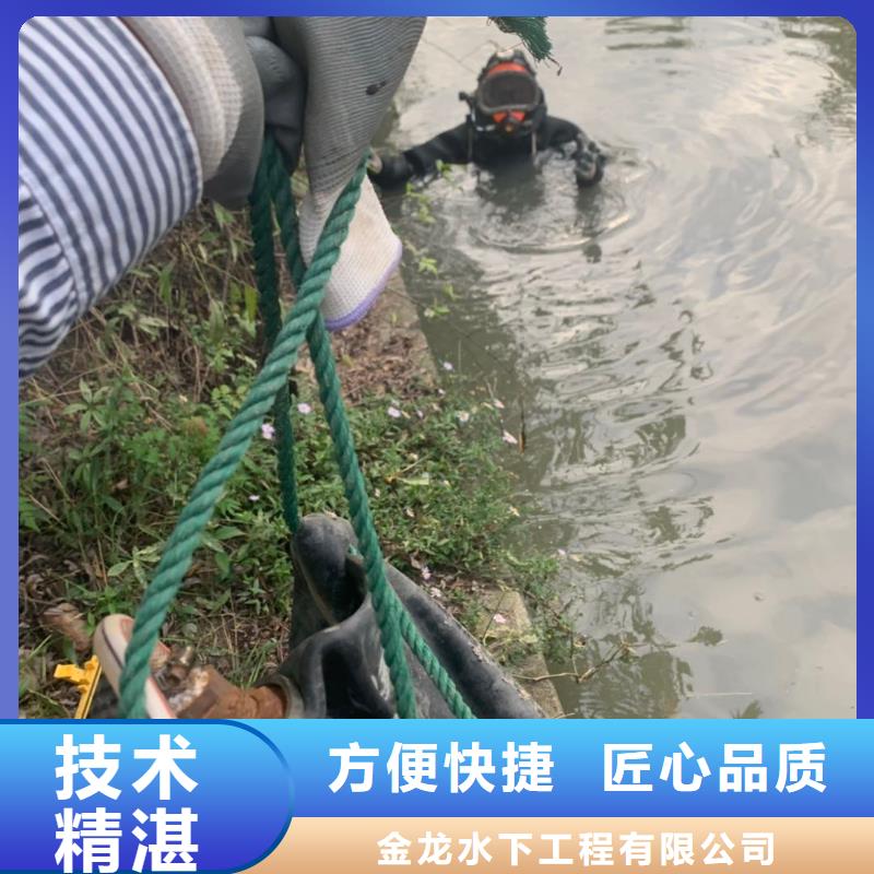 管道水下气囊封堵施工_保障