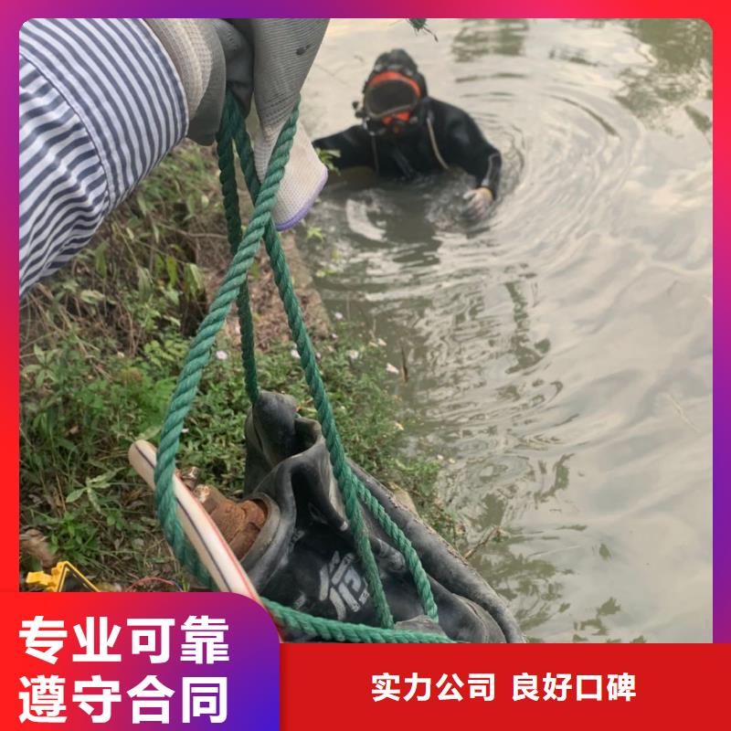 电厂闸门水下维修检查合格才发货