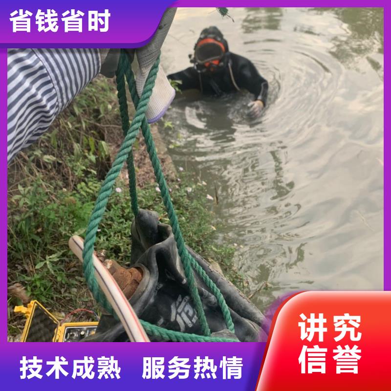 |嫩江|孙吴|鹤岗|绥化|佳木斯|大兴安岭|大庆|牡丹江金龙【潜水】政水利工程一站式服务