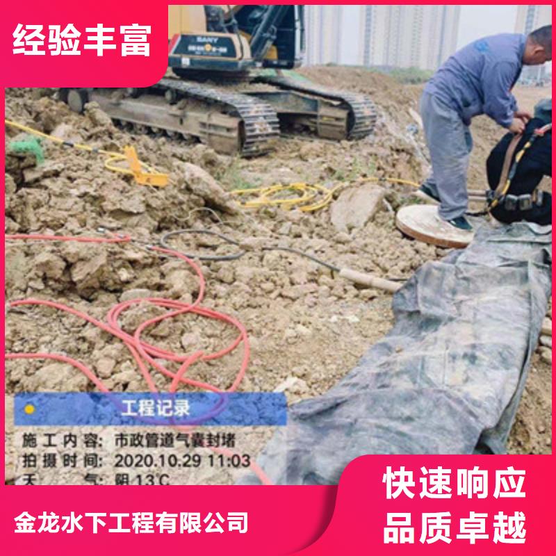 有现货的管道水下铺设安装供应商