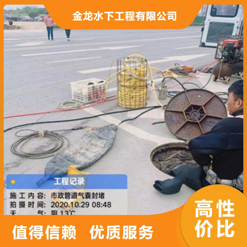 水下护坡模袋施工厂