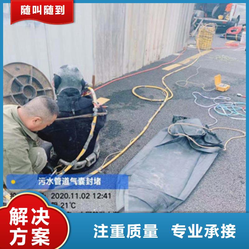 潜水打捞产品质量过关