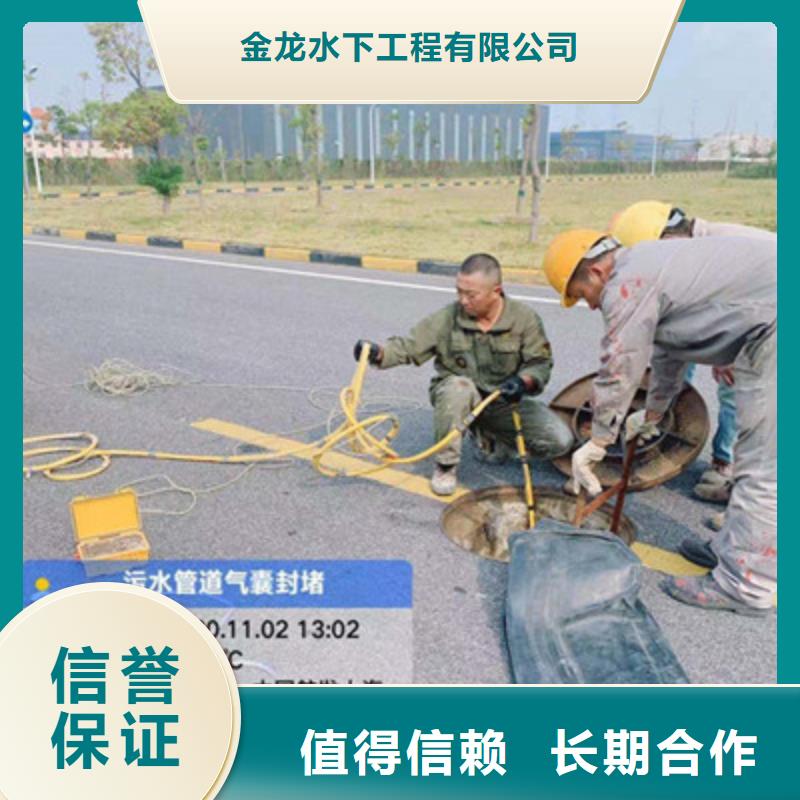 2025质优价廉#水下安装过河管道制造商#来图定制