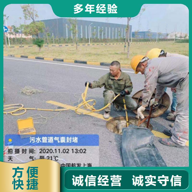 水下管道打洞疏通直销品牌:水下管道打洞疏通生产厂家