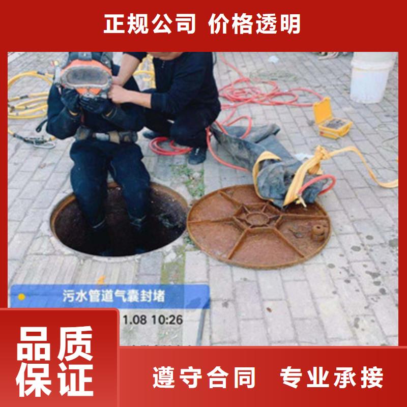 打捞队销售厂家