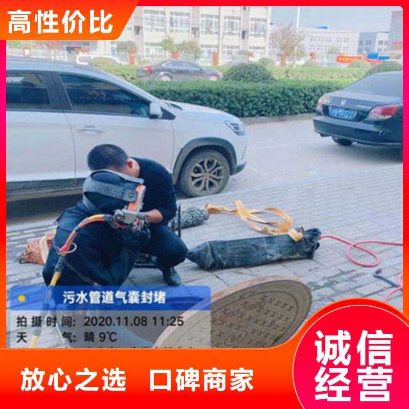 甄选：水下钢筋笼切割生产厂家