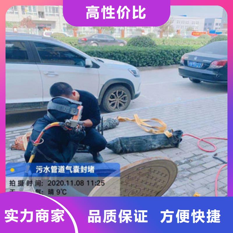 值得信赖的管道气囊封堵厂家