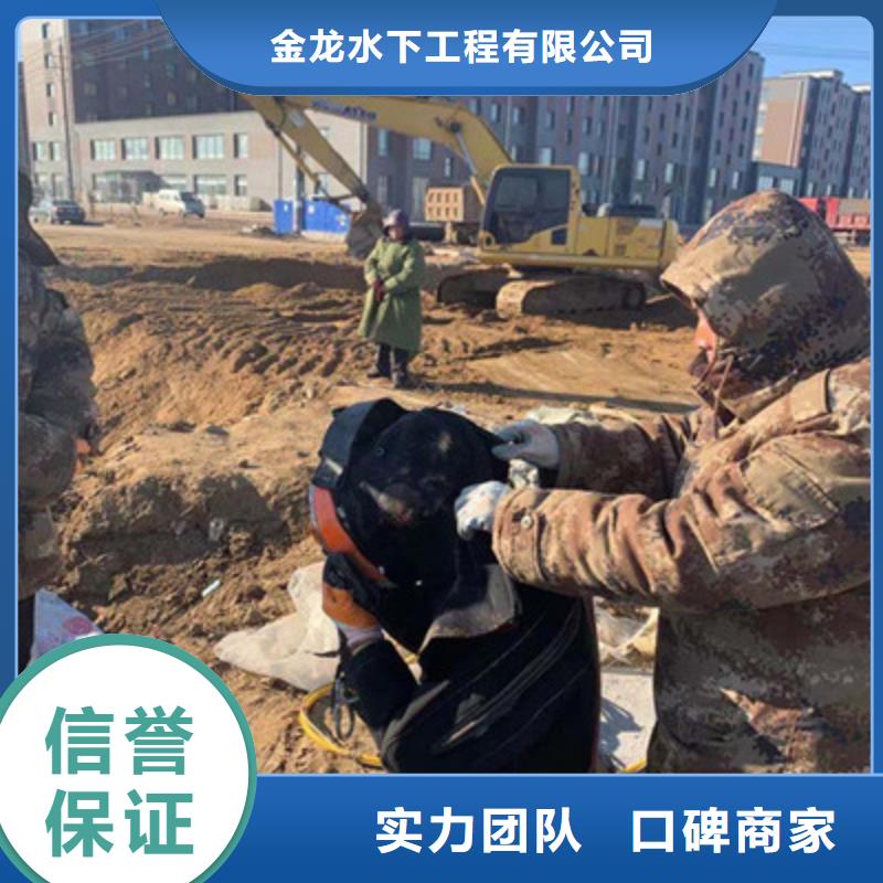 管道气囊堵水施工让利批发