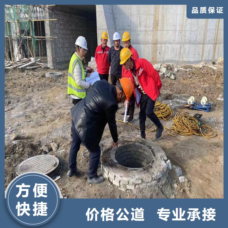 【 水下作业9月2日-桥桩码头桩拆除公司服务周到】-金龙水下工程(通化市分公司)-通金宝