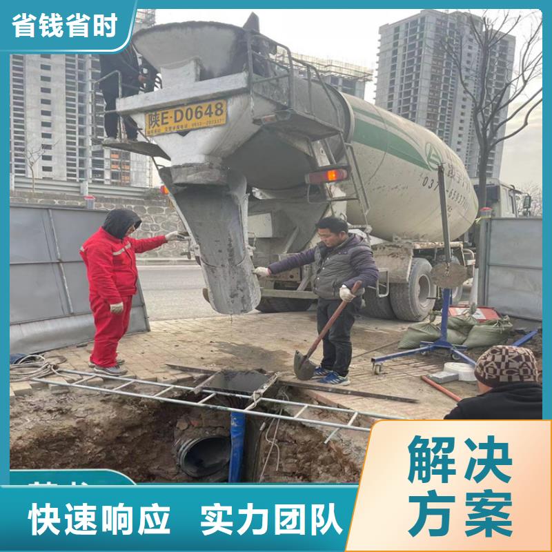 水下作业施工视频-莱城|钢城|聊城|威海|东营|临沂|泰安水下作业施工2024专业的团队-金龙水下工程(莱芜市分公司)