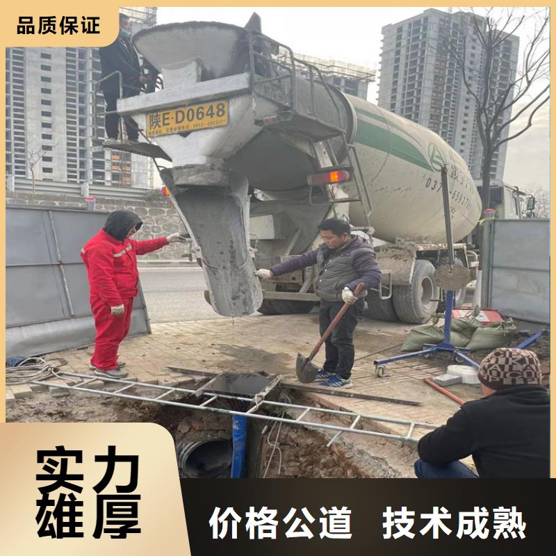 【 水下作业9月2日-桥桩码头桩拆除公司服务周到】-金龙水下工程(通化市分公司)-通金宝