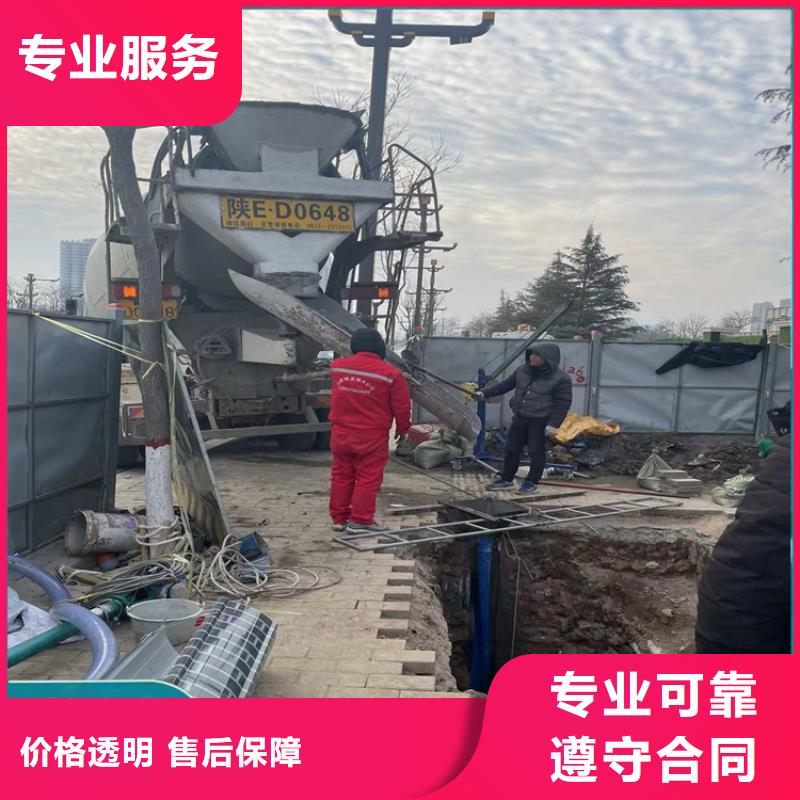 水下作业施工视频-莱城|钢城|聊城|威海|东营|临沂|泰安水下作业施工2024专业的团队-金龙水下工程(莱芜市分公司)