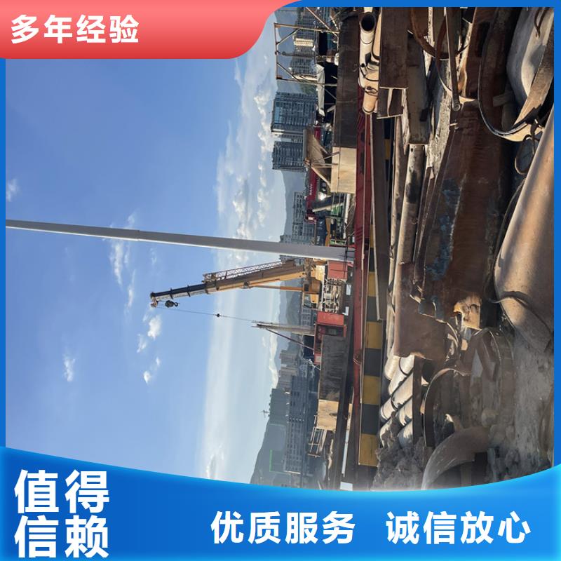 儋州市污水管道水下封堵公司专业