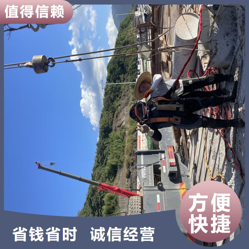 管道带水堵漏公司信息