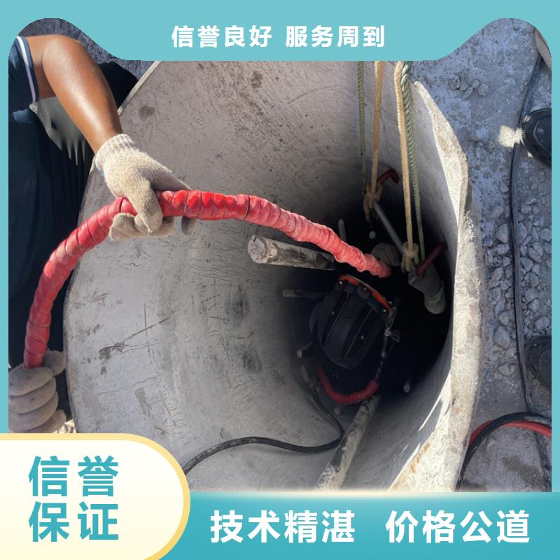 水下堵漏公司-全国施工队