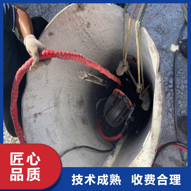 管道安装气囊封堵-专业潜水队