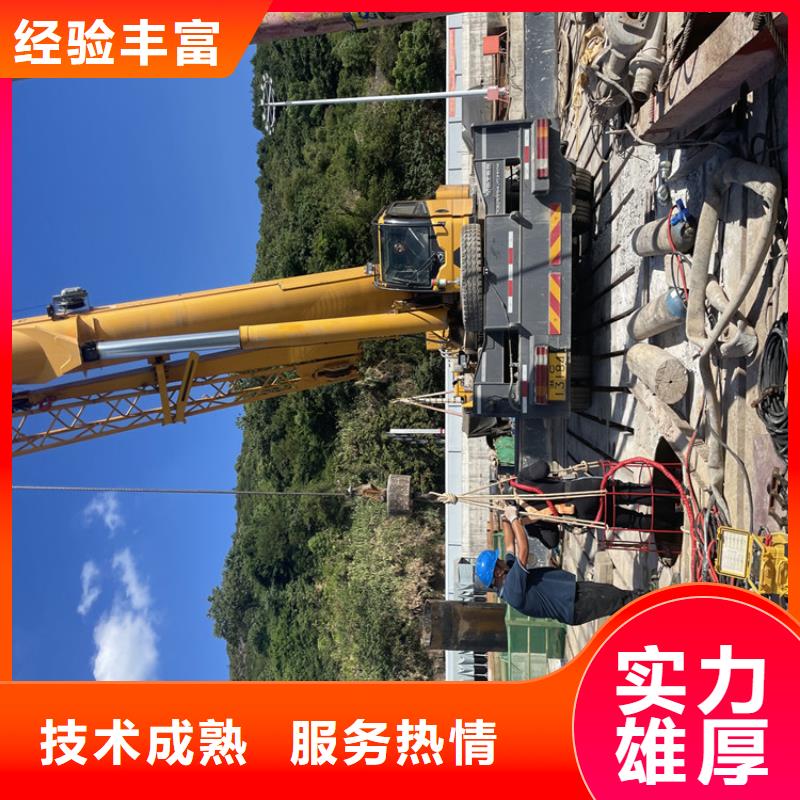 水鬼服务公司详情来电