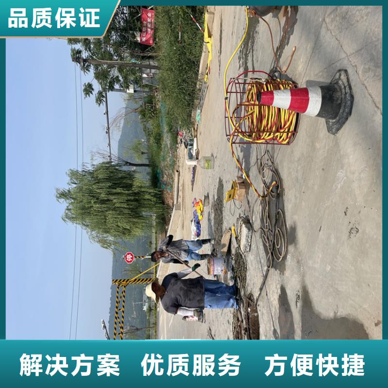 桥桩码头桩拆除公司-专业打捞队