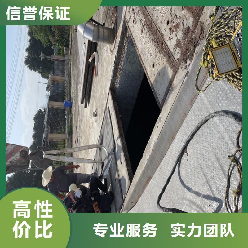 水下打捞队公司欢迎咨询
「苏龙潜水队」