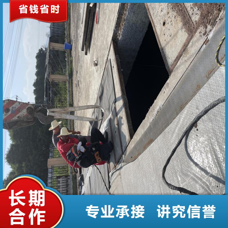 宜春市闸门水下堵漏公司-承接水下施工