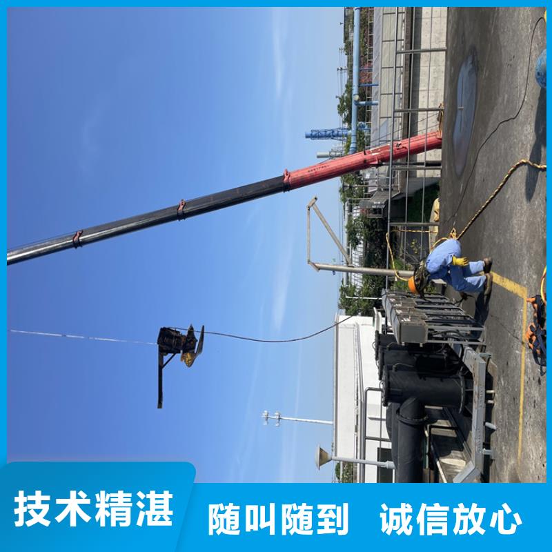水下探摸公司-本地施工队