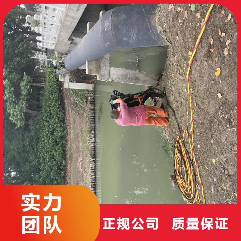 管道蛙人潜水封堵公司
