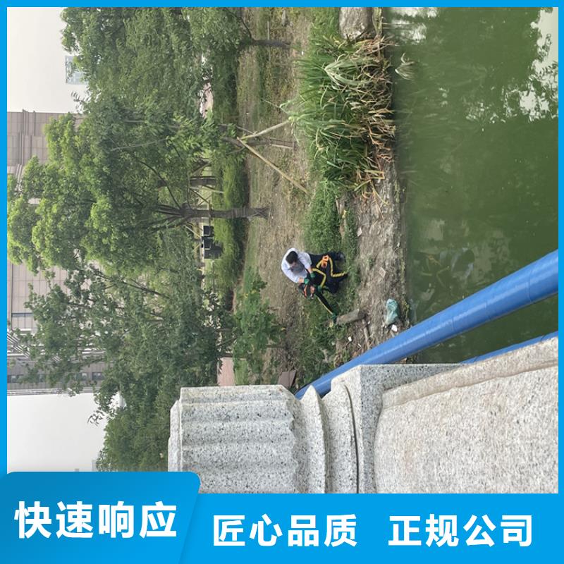 管道气囊堵水施工附近有服务