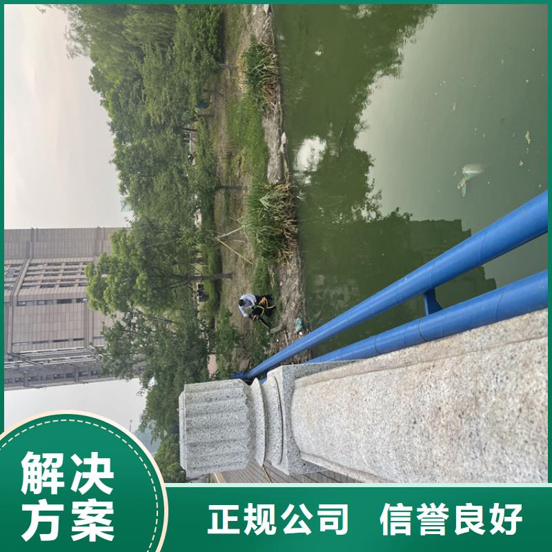 潜水打捞公司-本地施工队
