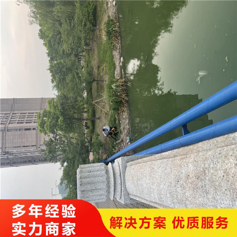 厦门市水下封堵公司欢迎访问2025潜水作业