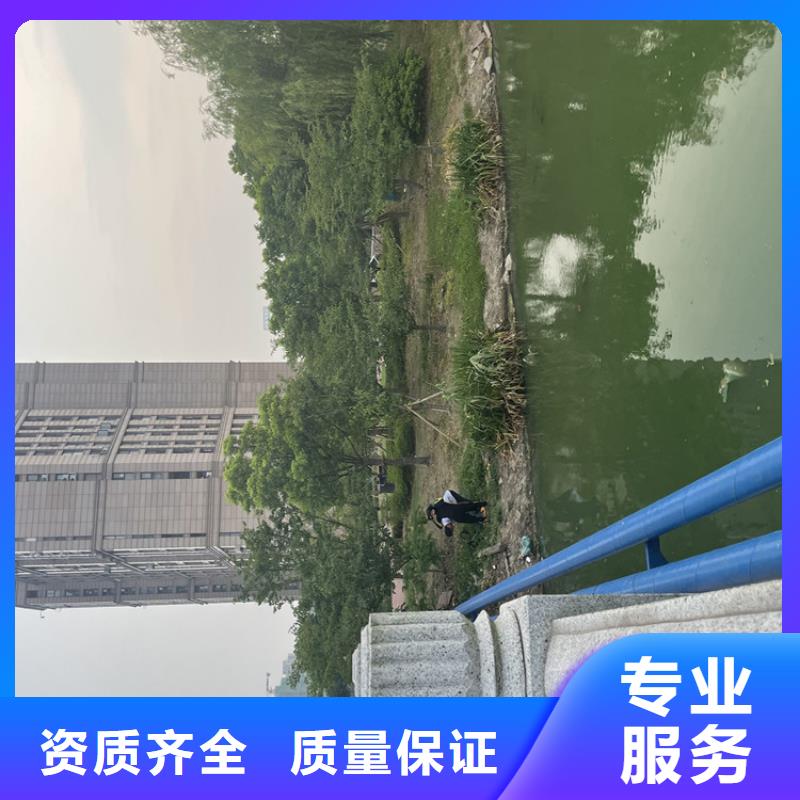 潜水打捞公司-本地施工队