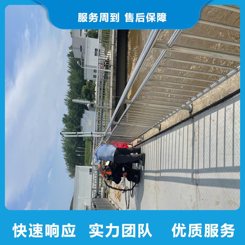 沧州市管道蛙人潜水封堵公司本地水鬼施工团队