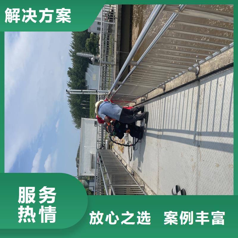 水鬼服务公司-附近施工队