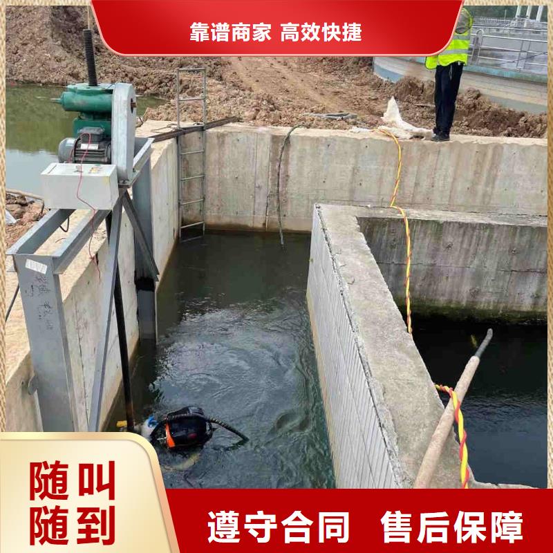 水鬼服务公司-附近施工队