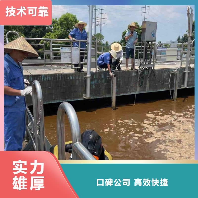 潜水员服务公司共赢