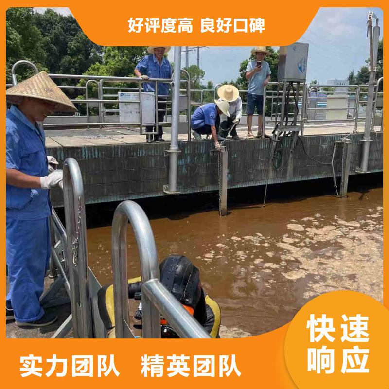 管道带水堵漏公司-本地施工队