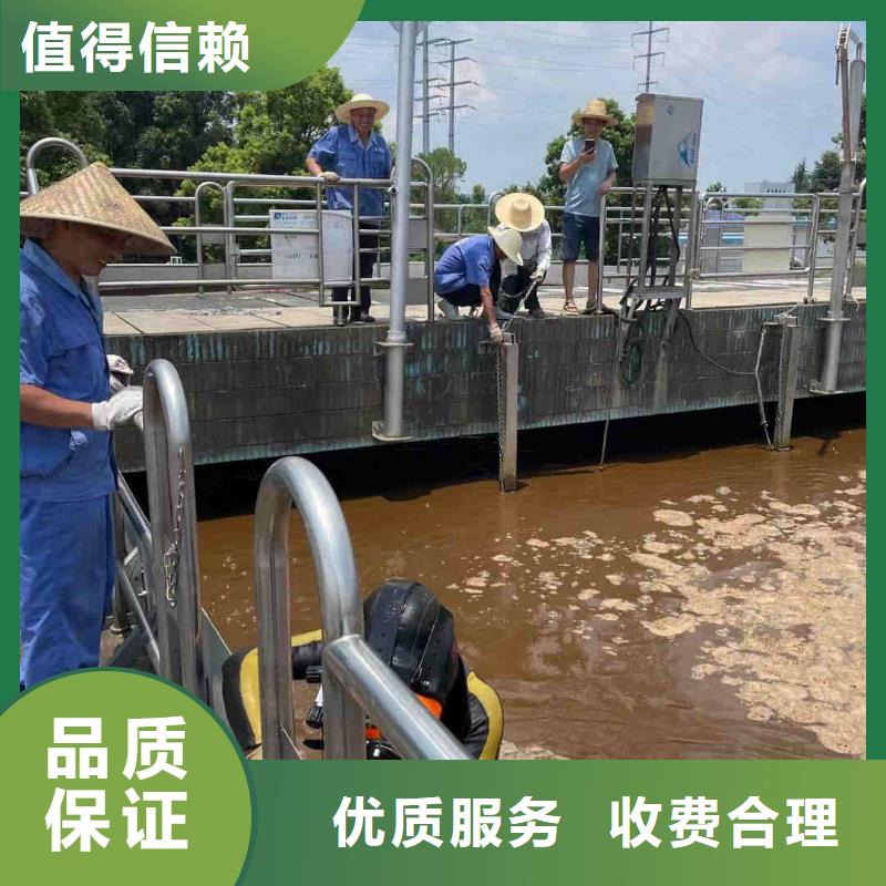 潍坊市水下作业公司承接各种潜水工程施工服务