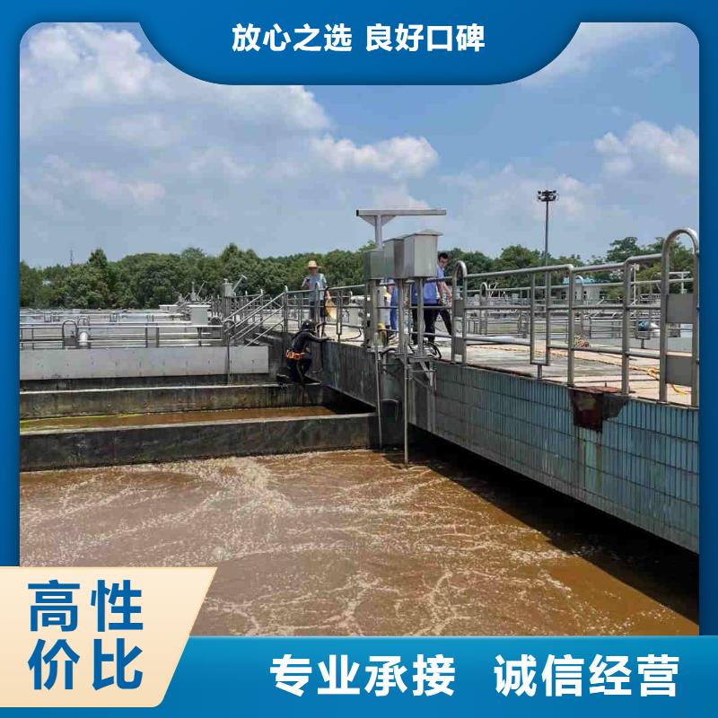 打捞队-专业打捞队