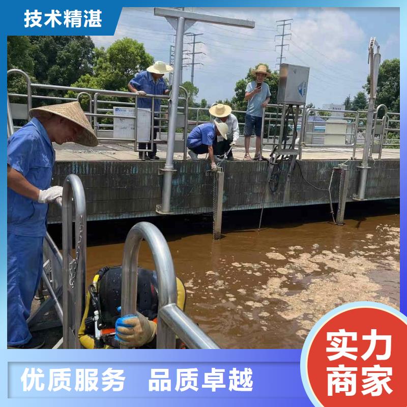 水下打捞队公司欢迎咨询
「苏龙潜水队」