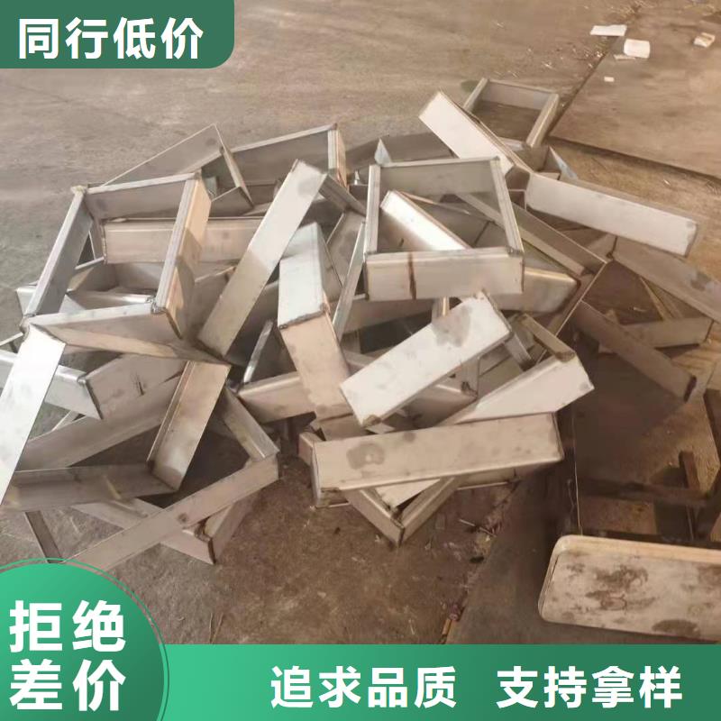 不锈钢园林绿化井盖视频-不锈钢园林绿化井盖-福建省三明市三元|泰宁|漳州|厦门|泉州|龙岩|宁德|莆田本土制造商