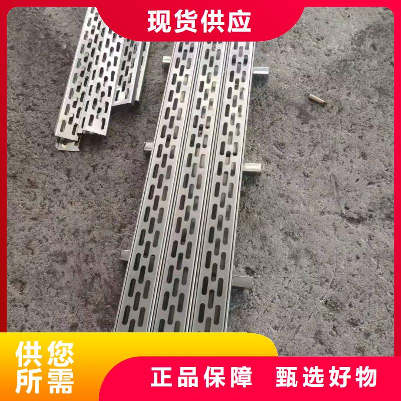 不锈钢园林绿化井盖视频-不锈钢园林绿化井盖|陕西省宝鸡市|麟游|扶风|汉中|延安|商洛|安康|咸阳|铜川