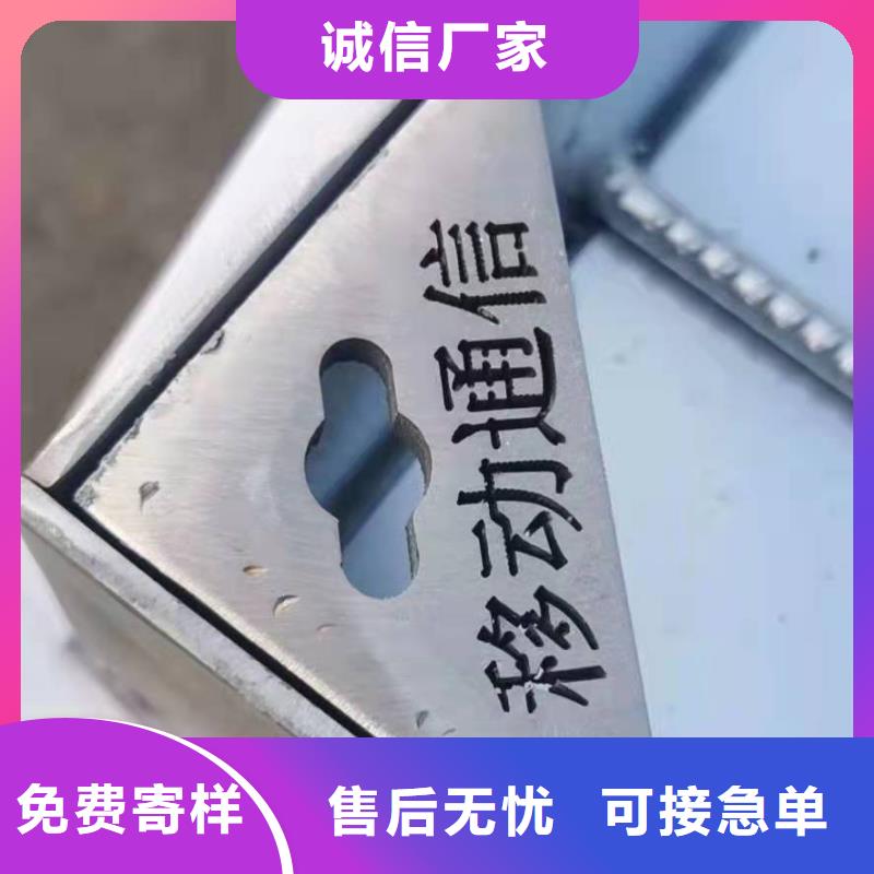 永德
铸铁五防井盖价格优惠