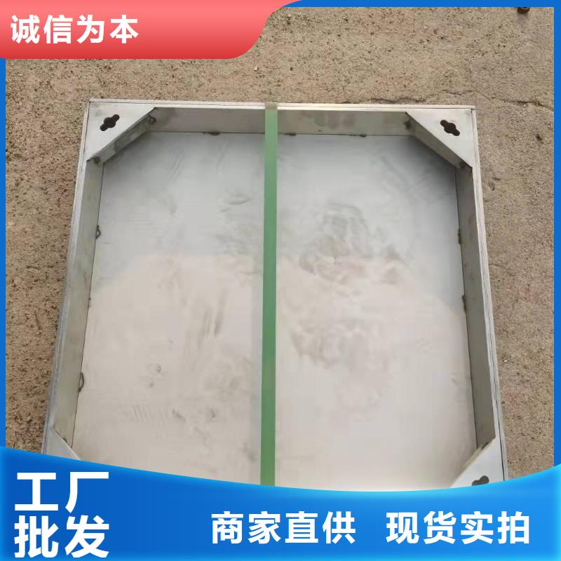不锈钢园林绿化井盖视频-不锈钢园林绿化井盖-福建省三明市三元|泰宁|漳州|厦门|泉州|龙岩|宁德|莆田本土制造商