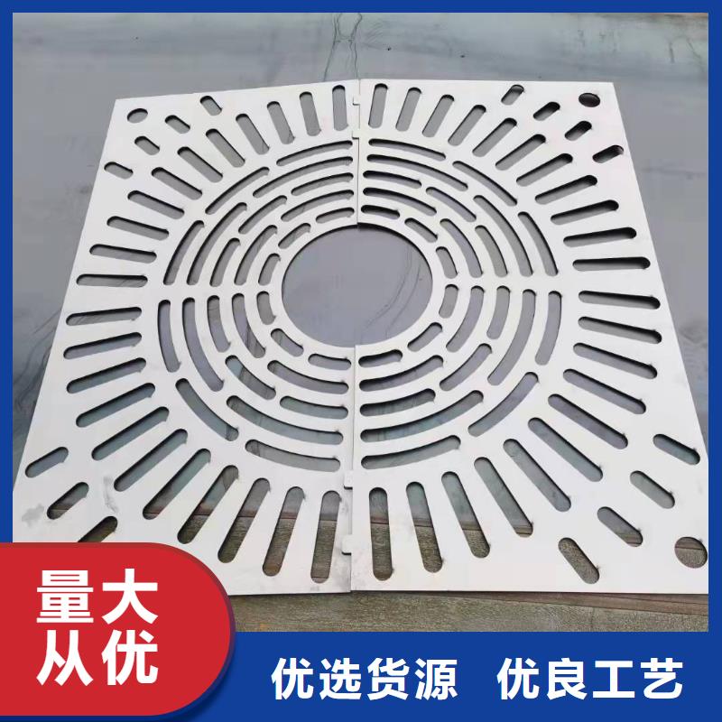 不锈钢园林绿化井盖视频-不锈钢园林绿化井盖|自贡市|富顺|沿滩|遂宁|泸州|阿坝|眉山|广安|巴中|成都