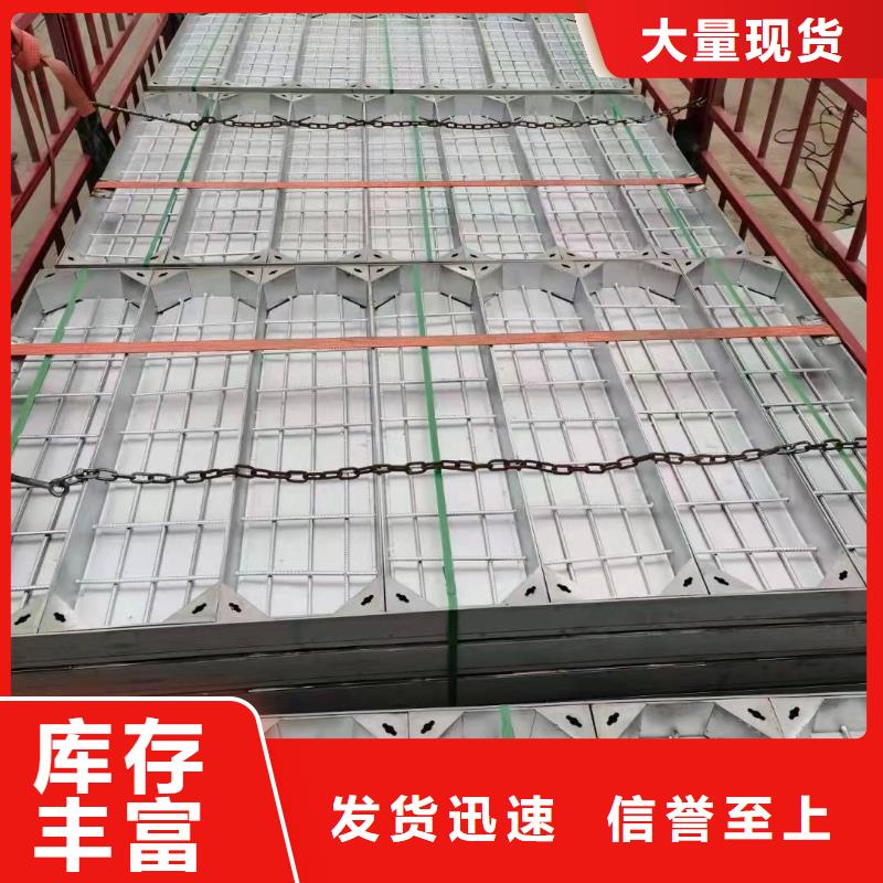 不锈钢园林绿化井盖视频-不锈钢园林绿化井盖|陕西省宝鸡市|麟游|扶风|汉中|延安|商洛|安康|咸阳|铜川
