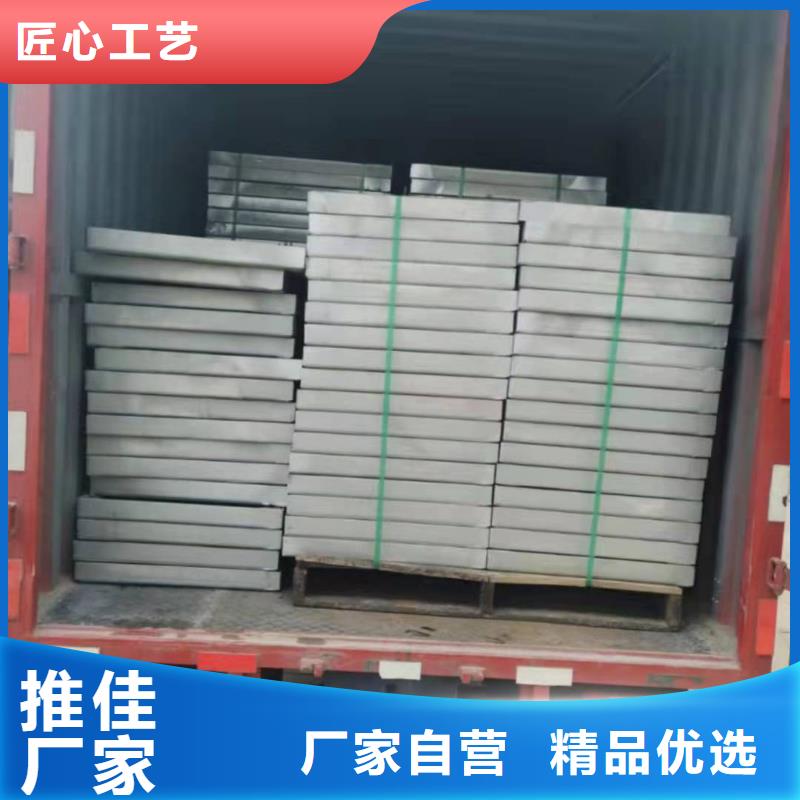 凤庆316不锈钢井盖价格优惠