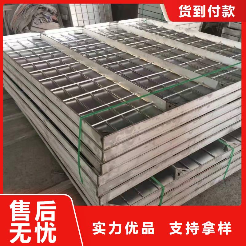 不锈钢园林绿化井盖视频-不锈钢园林绿化井盖|自贡市|富顺|沿滩|遂宁|泸州|阿坝|眉山|广安|巴中|成都